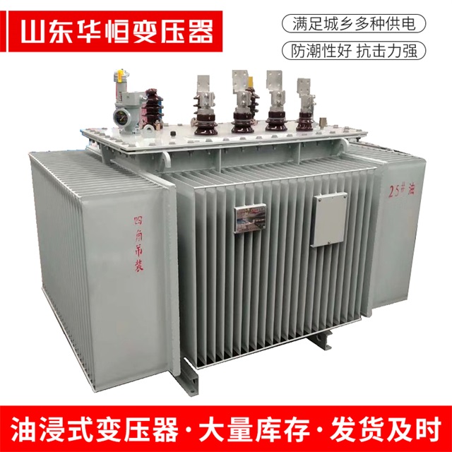 S13-10000/35鱼台鱼台鱼台电力变压器厂家